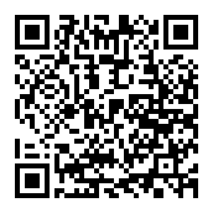 Ngọ Hải Tụng Lễ - Phù Cẩn