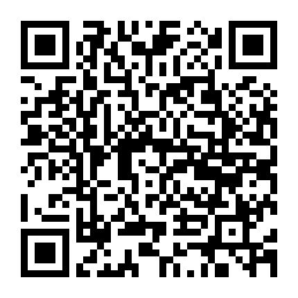 Ta Độ Hàn Đàm - Nhĩ Ba Ba