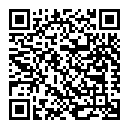 Cẩm Nang Sinh Tồn Của Kỵ Sĩ Lang Thang