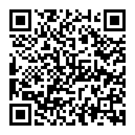 Biên Niên Sử Của Runes