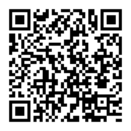 Hội Chứng Vịt Con Xấu Xí