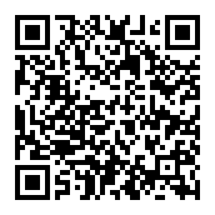 Đoán Mệnh - Mộc Sanh