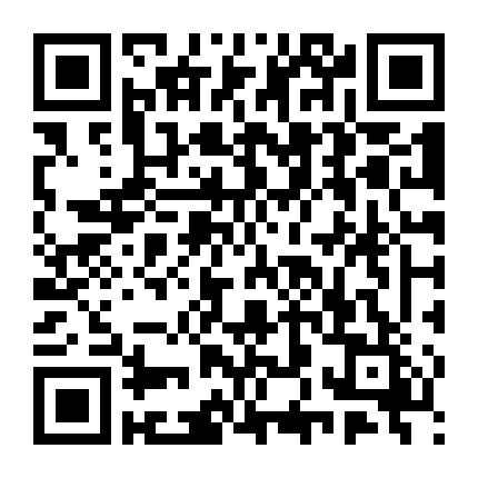 Tâm Can Của Đại Gian Thần