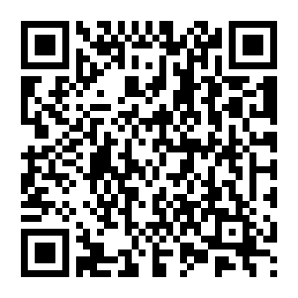 Liêu Xuân: Dùng Sắc Hầu Người