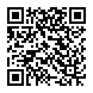 Đại Đạo Chi Thượng