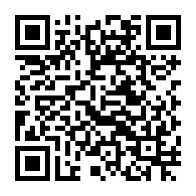 Cuồng Nhân Võ Lâm