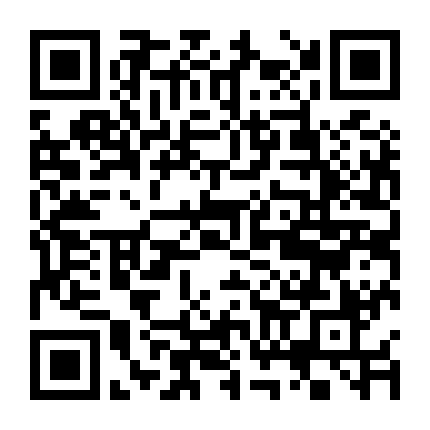 Makikomare Shoukan?! Soshite Watashi Wa