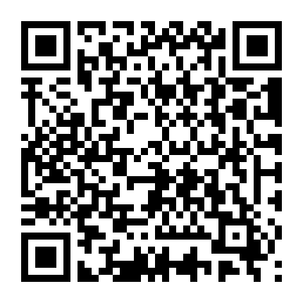 Thu Hanh - Vu Triết