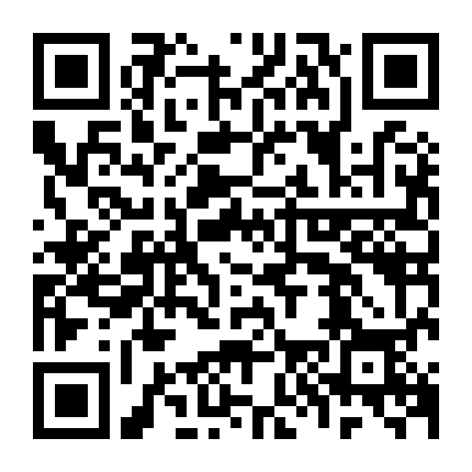 Chiều Tà - Sơn Dã Niêm Hoa