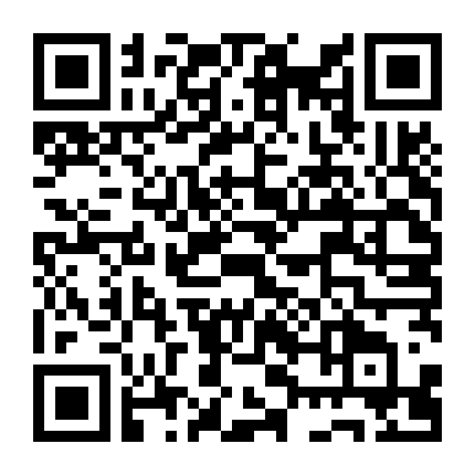 Yêu Thương Hết Mực - Điềm Nhu