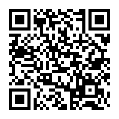 Sự Quyến Rũ Của Người Vợ