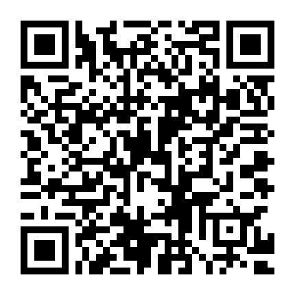 Vâng, Tôi Mất Trí Nhớ Rồi