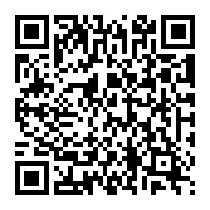 Phát Sóng Của Siêu Việt Giả