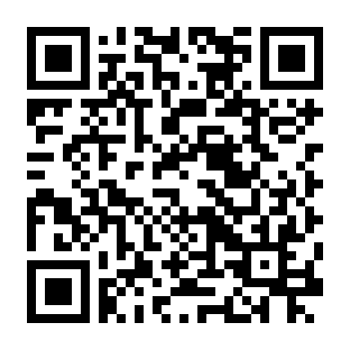 Nguyện Cầu Cùng Bóng Ma