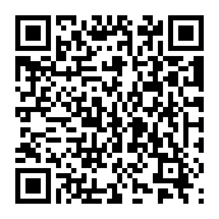 Xâm Nhập Vào Trường Trung Học Tài Phiệt!