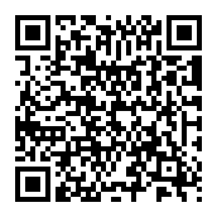 Chạy Trốn Khỏi Mùa Hè