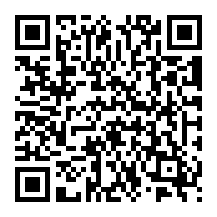 Giữa Bức Thư Và Lời Hồi Âm