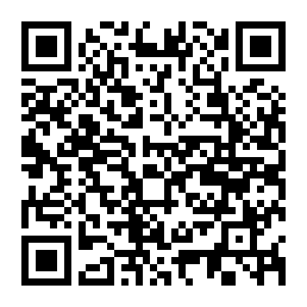 Nếu Đêm Nay Trời Không Mưa