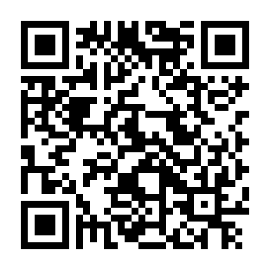 Yuusha Gakuen No Fukushuusei