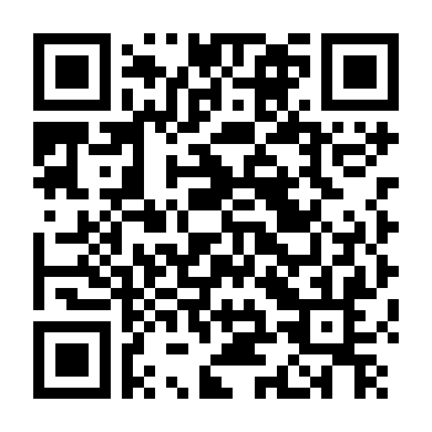 Tôi Có Thể Nhìn Thấy Tiêu Đề