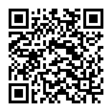 Em Đến Cùng Cơn Gió