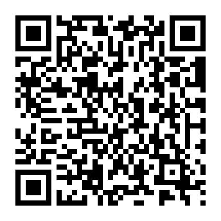 Trở Thành Đại Hoàng Tử: Huyền Thoại Kiếm Ca