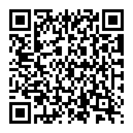 Giữa Lòng Thành Cổ - Hàn Quất