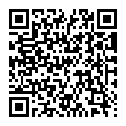 Búp Bê - A Lý Thỏ