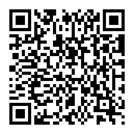 Năm Thứ Tư Sau Khi Nàng Chết