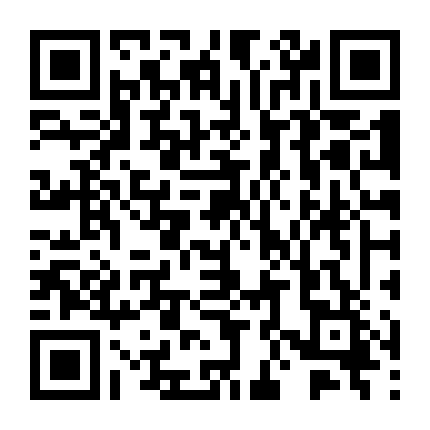 Độ Nàng - Lục Dược