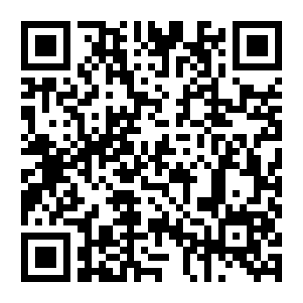 Hoteri Hotette First Kiss