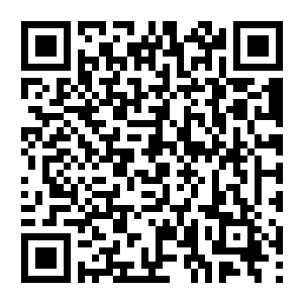 Midari Ni Tsukasete Wa Narimasen