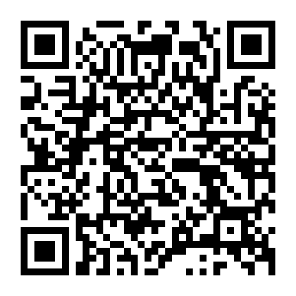 Là Một Hầu Gái, Đây Là Chuyện Đương Nhiên Ạ.