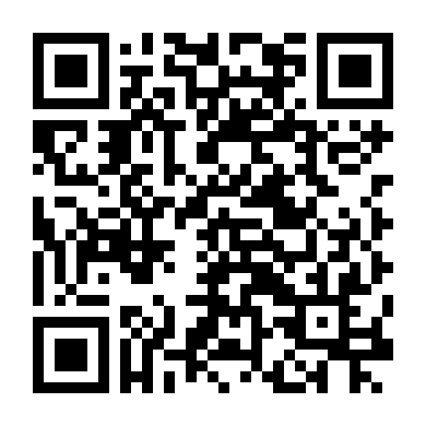 Cuồng Nhân Chơi Newgame+