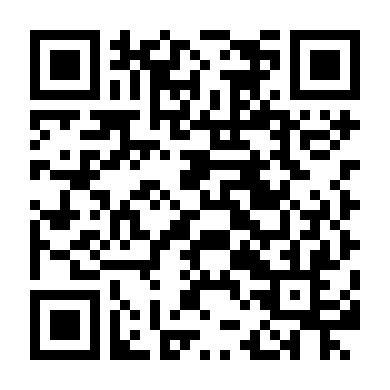 Hầm Ngục Thơm Mùi Gà Rán