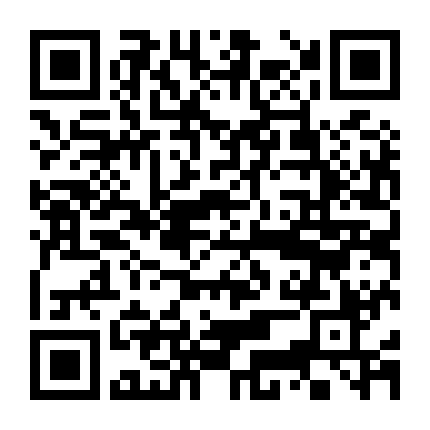 Giả Mù Trở Về, Tôi Xé Nát Hoắc Gia