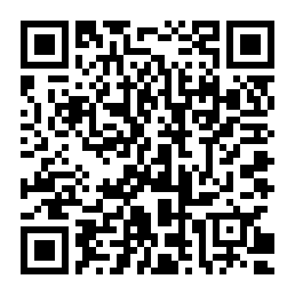 Chung Chi Thối Ma Sư -Ender Geister