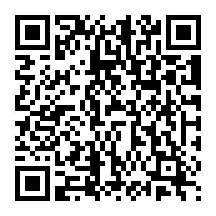 Xuân Quy - Cô Nương Đừng Khóc