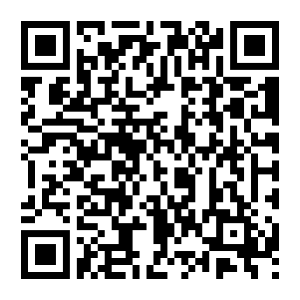 Tang Quyến Của Dũng Sĩ