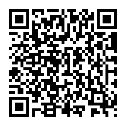 Unemployed Gye Baeksun