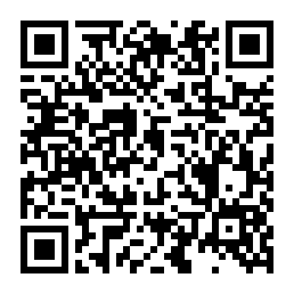 Boku Dake Ga Shitterun Daze