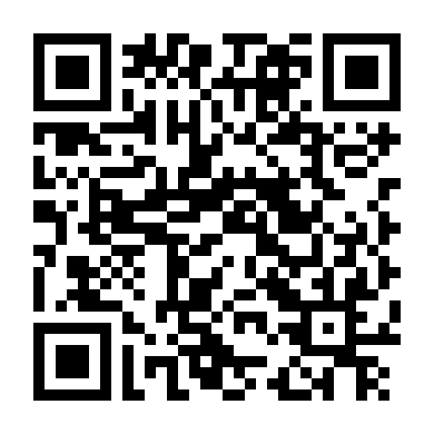 Bác Sĩ Thiên Tài Tại Anh Quốc