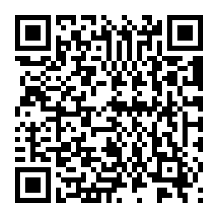 Niên Niên Tuế Tuế