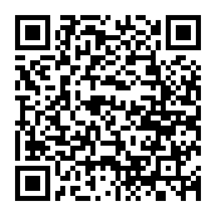 Tình Trường Nam Thần