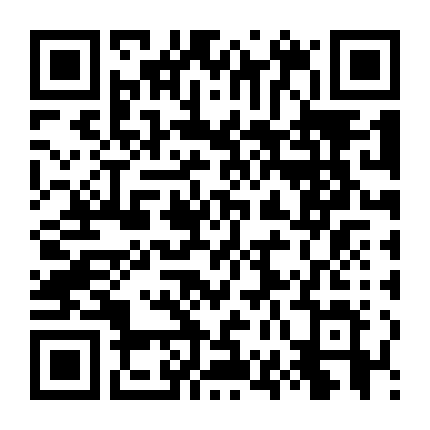 Mười Chín Kiếp Luân Hồi