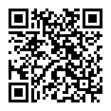 Nữ Tước Trong Sự Lụi Tàn