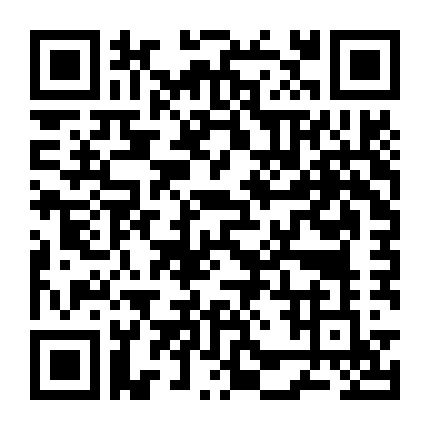 Tâm Tránh - Sơ Hòa