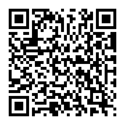 Khi Biến Thái Gặp Biến Thái