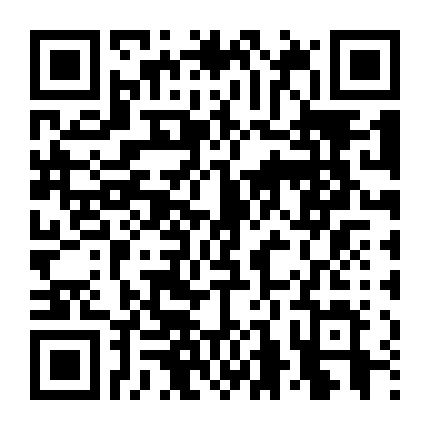 Song Sinh Tế - Tà Cốt 4