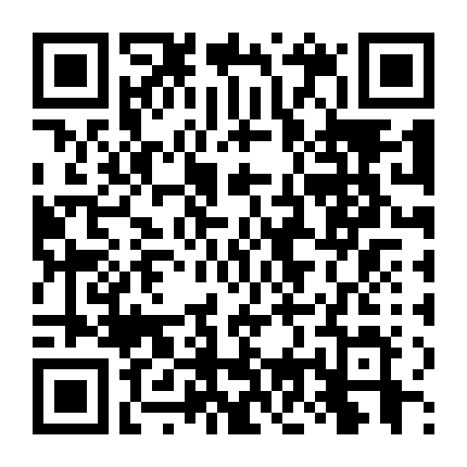 Quán Trọ Cái Nôi - Tà Cốt 5